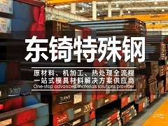 如何評估機用纏繞膜的成本效益和包裝效果